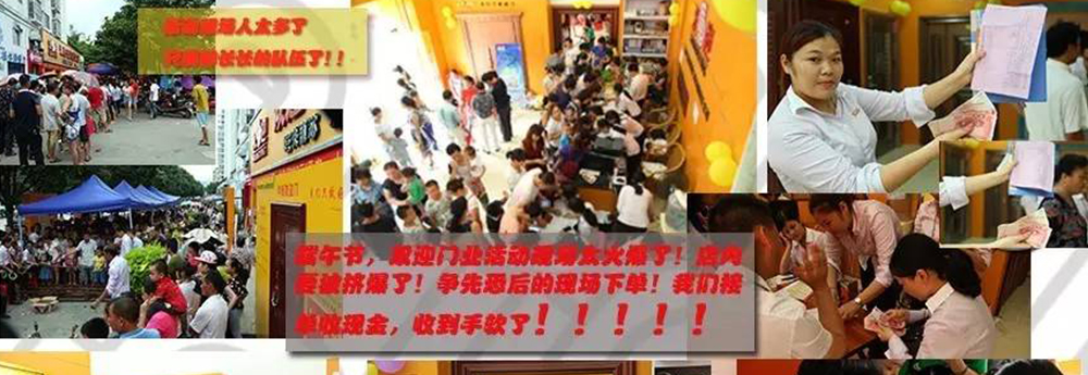 荣耀官网首页登录入口根本停不下来！6月份各区活动销售突破5千万！