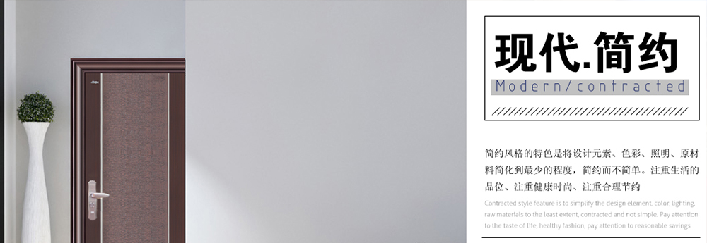 荣耀官网首页登录入口-现代简约的产品风格 ---四季平安/欣欣向荣