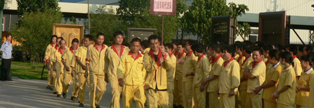 荣耀官网首页登录入口2013年度体育竞技活动隆重举行